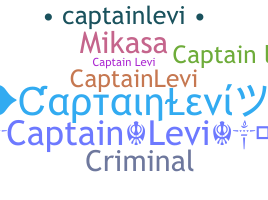 ニックネーム - captainlevi