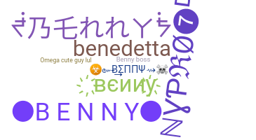 ニックネーム - Benny