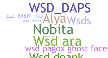 ニックネーム - WSD