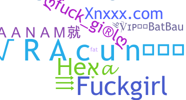 ニックネーム - Hexa