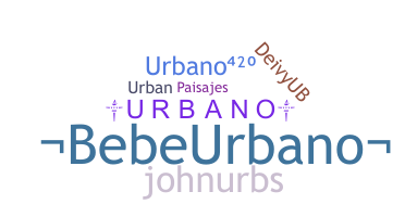 ニックネーム - Urbano