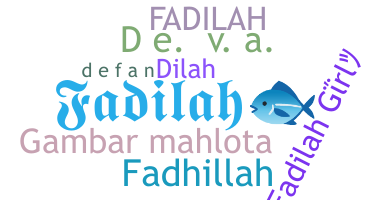 ニックネーム - Fadilah
