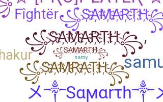ニックネーム - Samarth