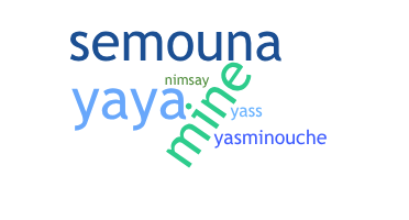 ニックネーム - Yasmine