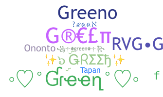ニックネーム - Green