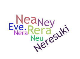 ニックネーム - Nerea