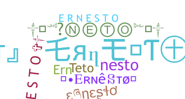ニックネーム - Ernesto
