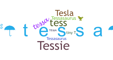 ニックネーム - Tessa
