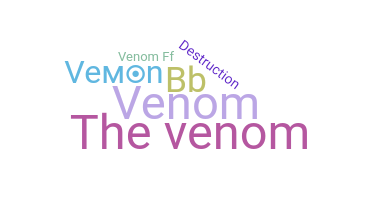ニックネーム - vemon