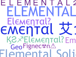 ニックネーム - Elemental