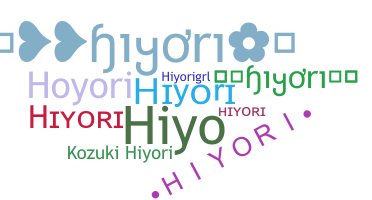 ニックネーム - Hiyori