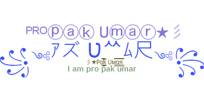 ニックネーム - PakUmar