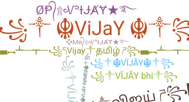 ニックネーム - Vijay