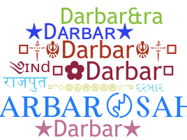 ニックネーム - Darbar