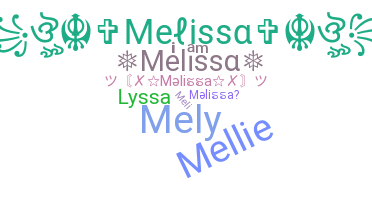 ニックネーム - Melissa