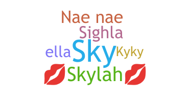 ニックネーム - Skylah
