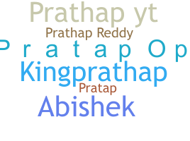 ニックネーム - Prathap