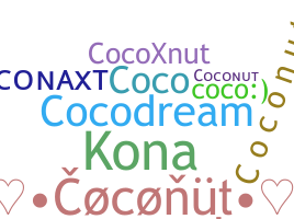 ニックネーム - coconut