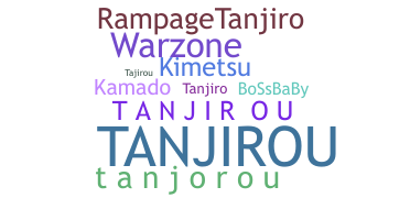 ニックネーム - Tanjirou