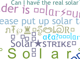 ニックネーム - Solar