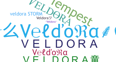 ニックネーム - Veldora