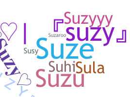 ニックネーム - Suzy