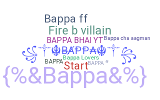 ニックネーム - Bappa