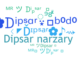 ニックネーム - Dipsar