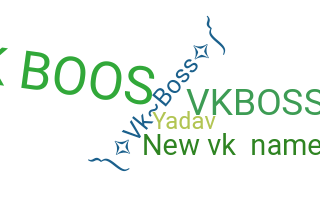 ニックネーム - vkBoss