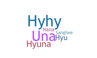 ニックネーム - Hyuna