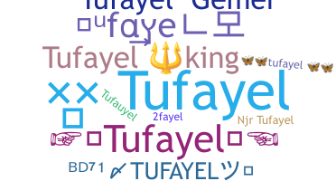 ニックネーム - Tufayel