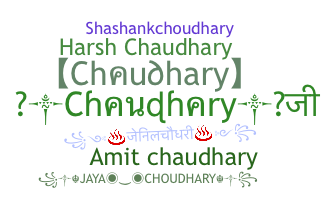 ニックネーム - Chaudhary