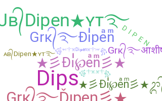 ニックネーム - Dipen