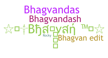 ニックネーム - Bhagvan