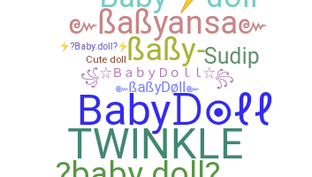 ニックネーム - BabyDoll
