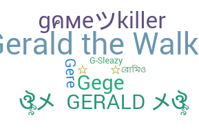 ニックネーム - Gerald