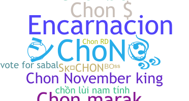 ニックネーム - Chon