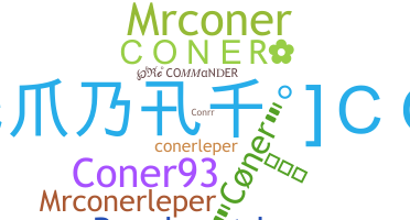ニックネーム - Coner