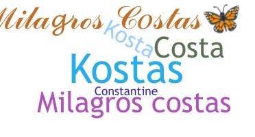 ニックネーム - Costas