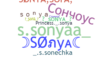 ニックネーム - Sonya