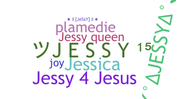 ニックネーム - Jessy