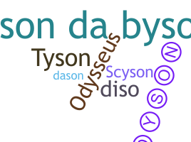 ニックネーム - Dyson