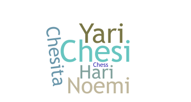 ニックネーム - Harim