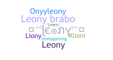 ニックネーム - Leony