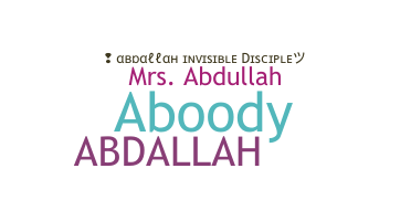 ニックネーム - Abdallah
