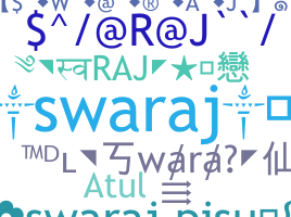 ニックネーム - Swaraj