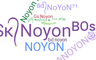 ニックネーム - Noyon