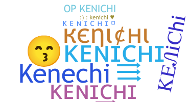 ニックネーム - Kenichi