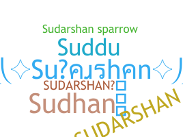 ニックネーム - Sudarshan