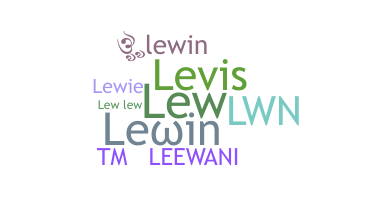 ニックネーム - Lewin
